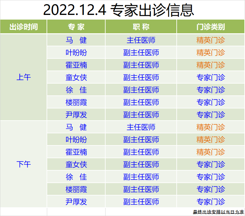 21dad075fba13e2bb80ea00288c56ddf.png 21dad075fba13e2bb80ea00288c56ddf.png