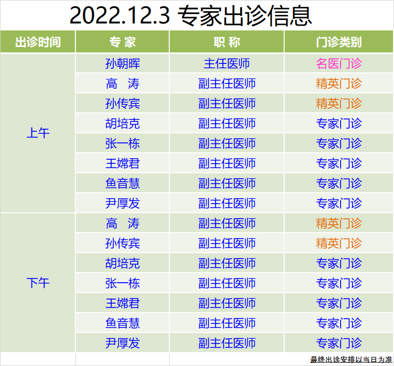 05f465f7a85a1fab32cea09eecef5cf5.png 05f465f7a85a1fab32cea09eecef5cf5.png