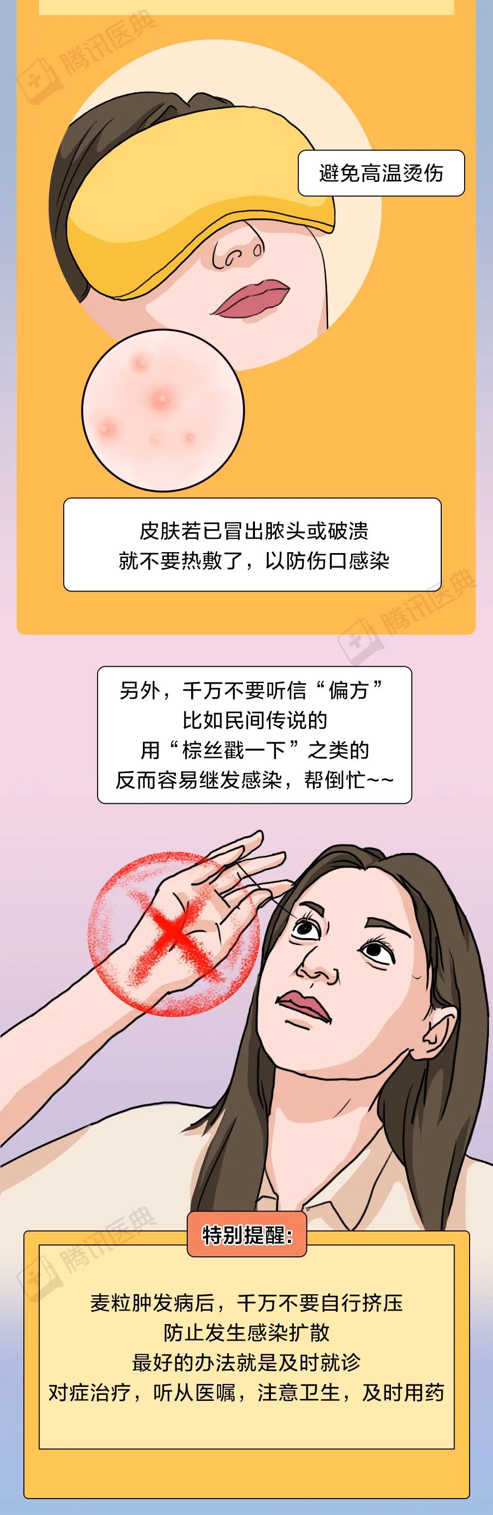 70d0b184d647efefeb0c35725cf45c00.jpg