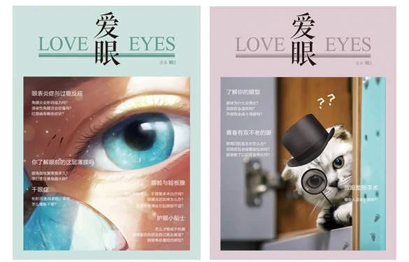 78e1db17a4ee76530dd26c7091d43ffb.jpg 78e1db17a4ee76530dd26c7091d43ffb.jpg