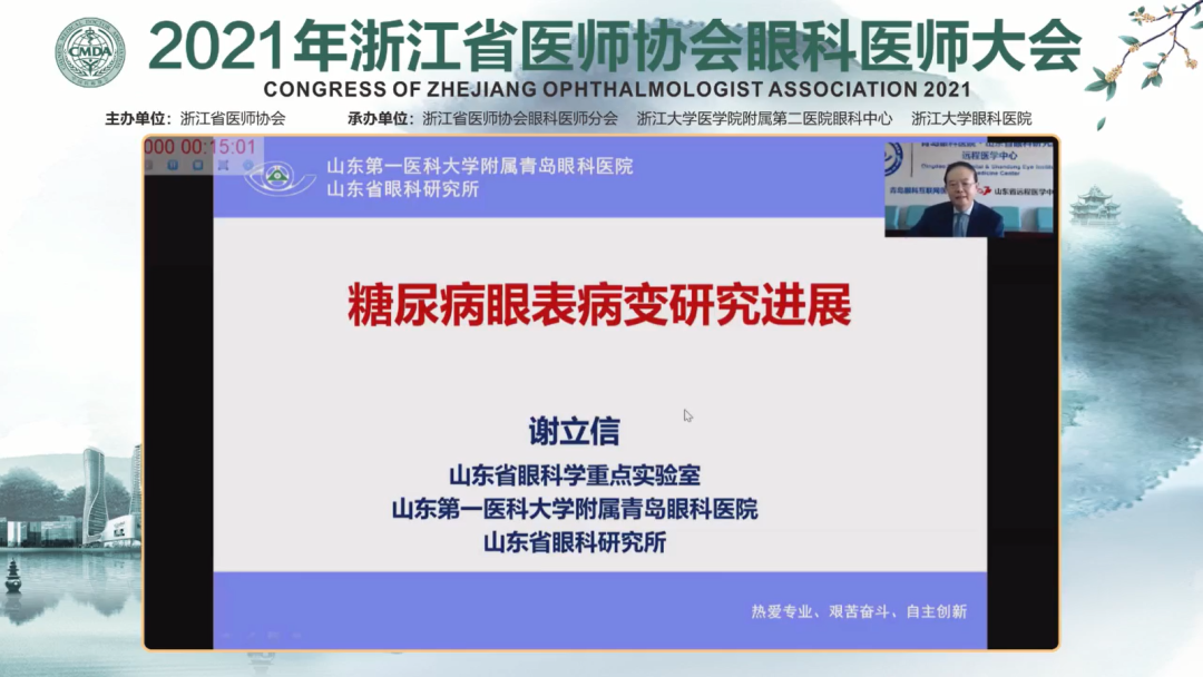 da5ecba3520cc5a64286de6475a2c239.png da5ecba3520cc5a64286de6475a2c239.png