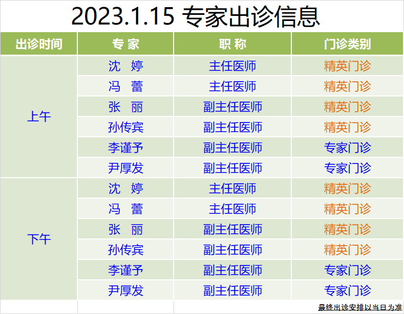 571089cf1a5031482a56e2ada3809af9.png 571089cf1a5031482a56e2ada3809af9.png