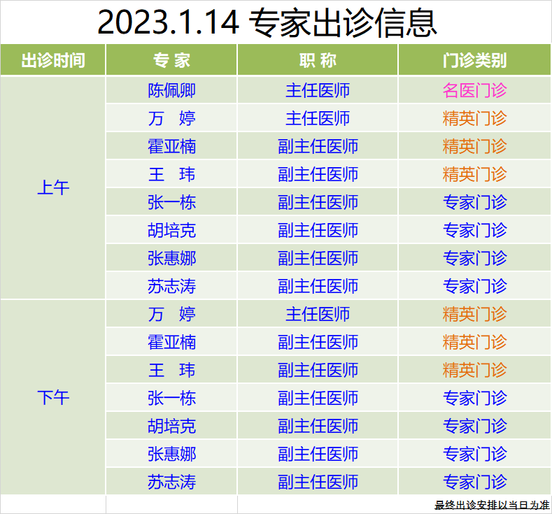 dd361fb5bbb4777094f1cbf1809402f0.png dd361fb5bbb4777094f1cbf1809402f0.png