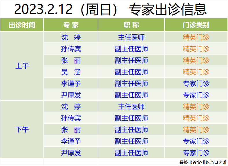 f9e3a8762e365db7dfa44d5d269659ca.png