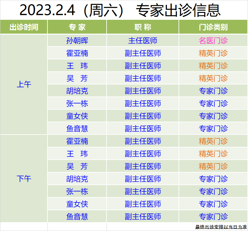 ecdb0f72b92db18791bd4871f5c4ffa8.png ecdb0f72b92db18791bd4871f5c4ffa8.png