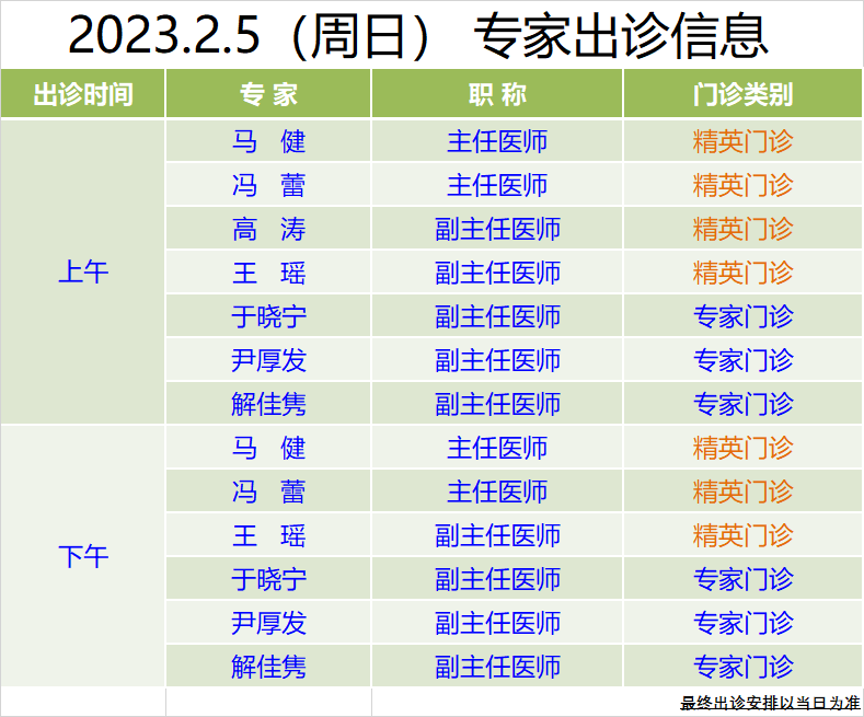 0972d3c0e1106677ad9c0b0c92c796b4.png 0972d3c0e1106677ad9c0b0c92c796b4.png