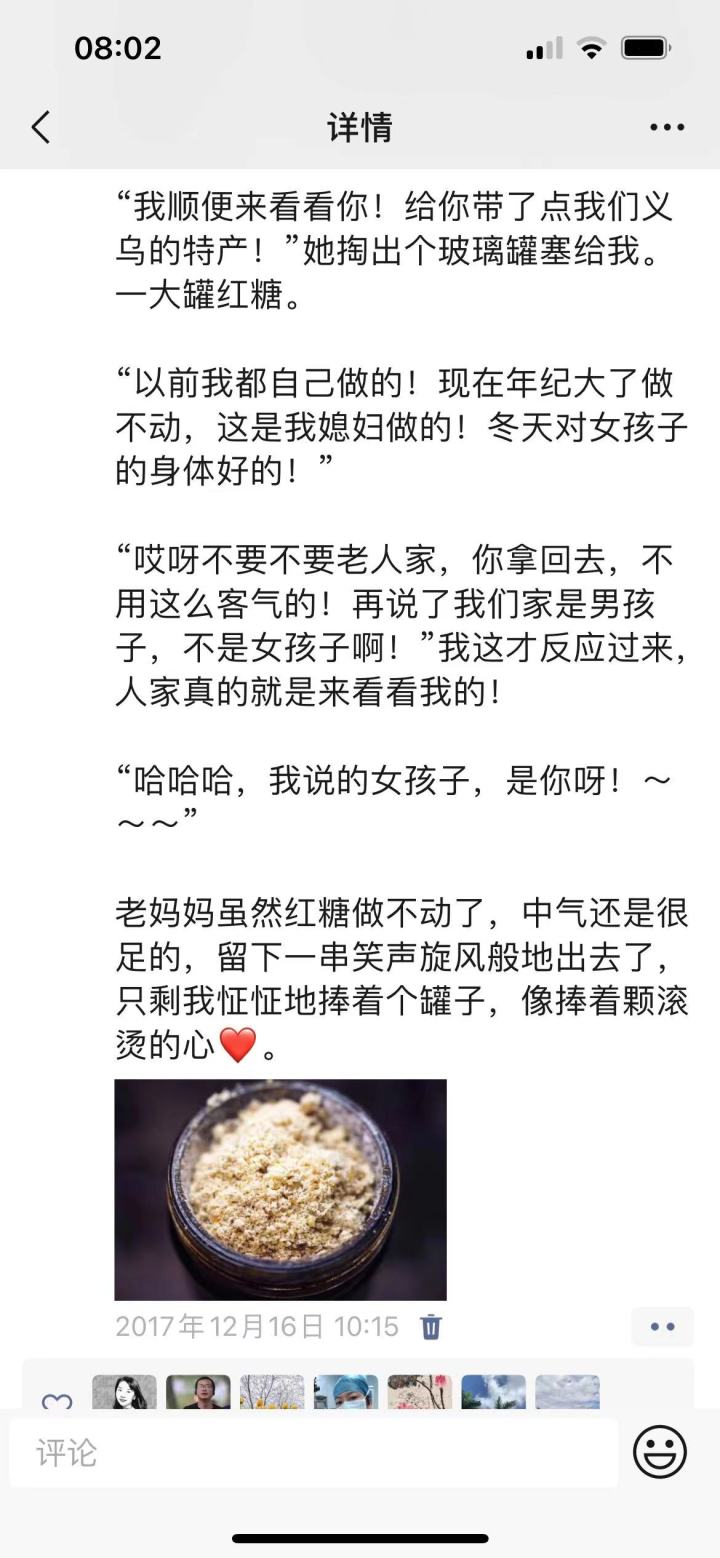 微信圖片_20230504172412.jpg
