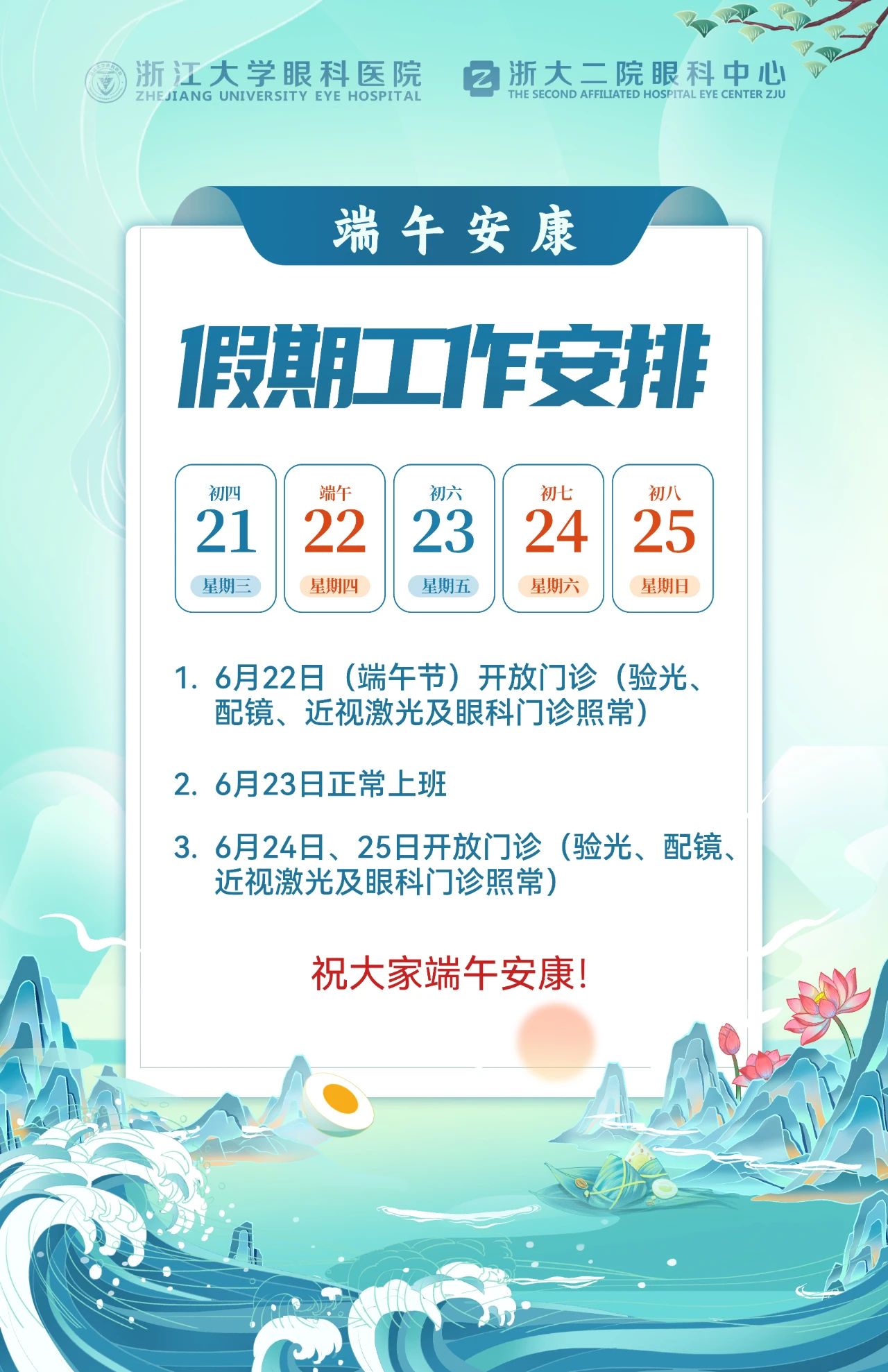 457445d2f488e53c65303255e75ba684.jpg 457445d2f488e53c65303255e75ba684.jpg