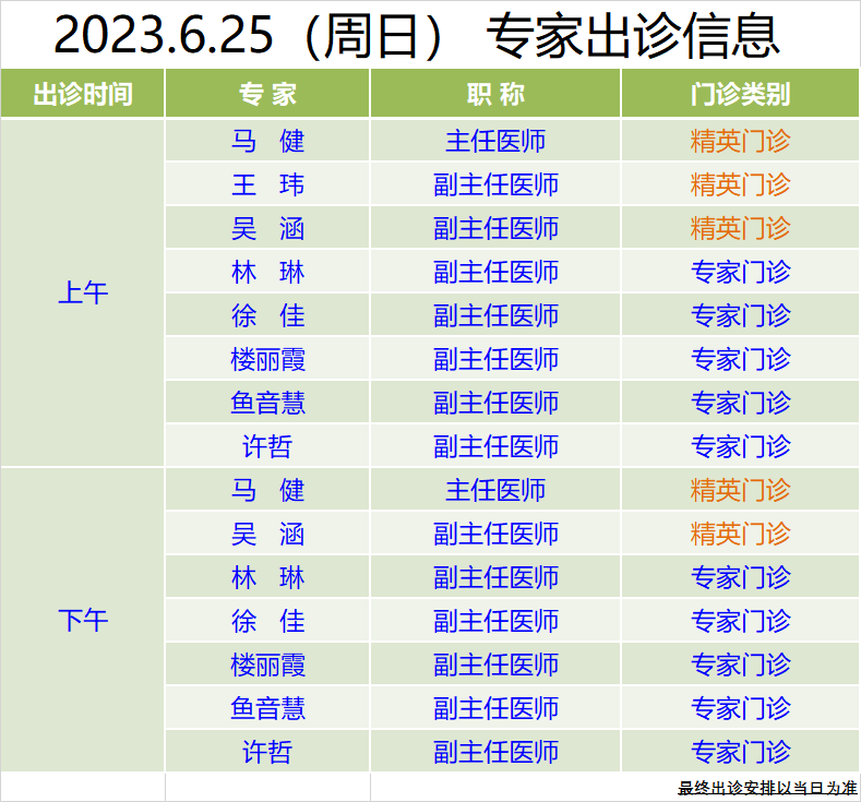 189ed3b0622cfd5aba8c52ccba488a2f.png 189ed3b0622cfd5aba8c52ccba488a2f.png