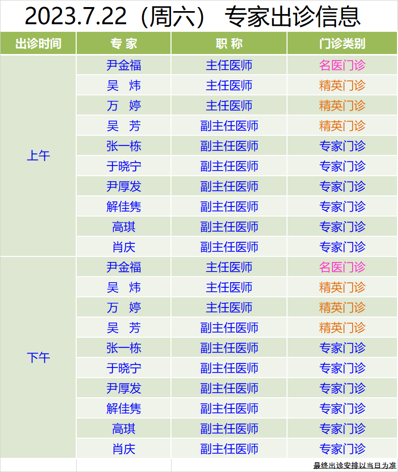 bd408e2034eee5d1c13cb7515aaa7f23.png bd408e2034eee5d1c13cb7515aaa7f23.png