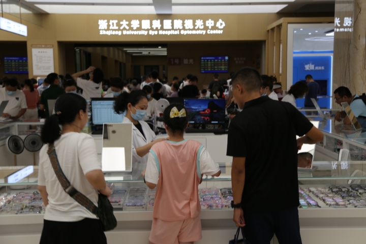 微信圖片_20230718173247.jpg