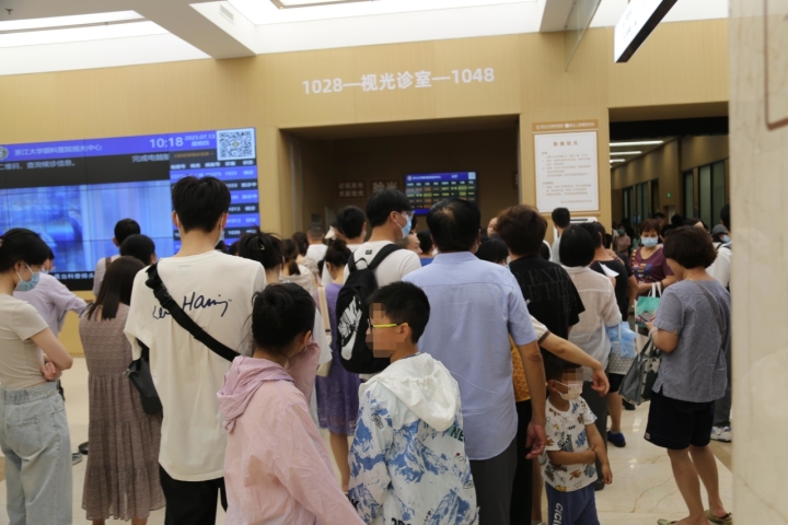 微信圖片編輯_20230718173219.jpg