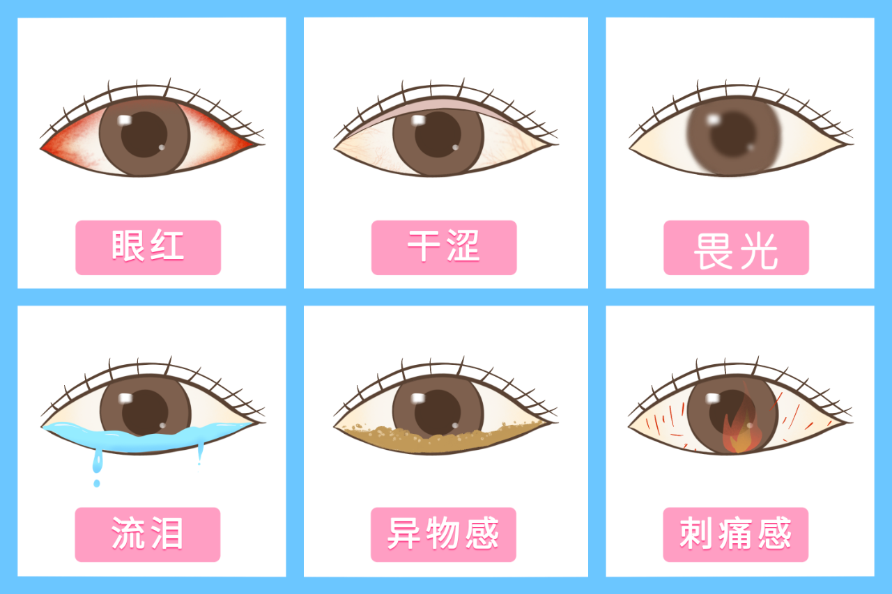 586c98090c49c075bd6f6cbf41d6086e.png 586c98090c49c075bd6f6cbf41d6086e.png